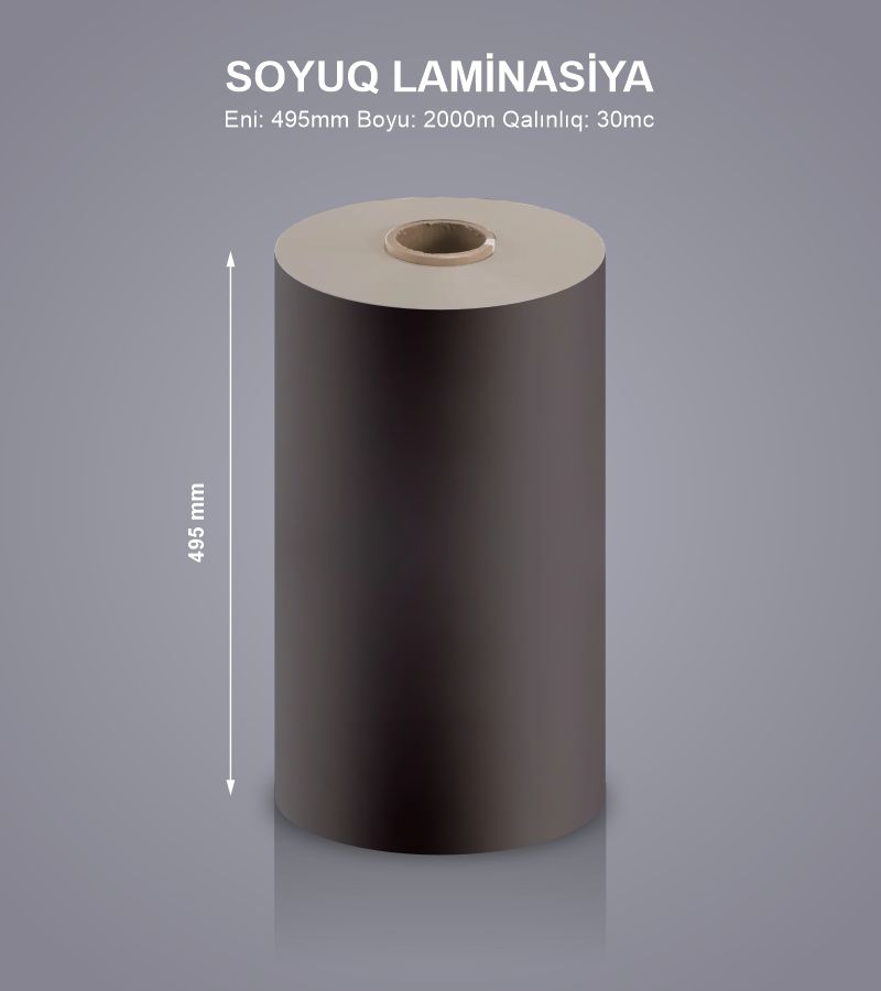 QARA MAT MS07
