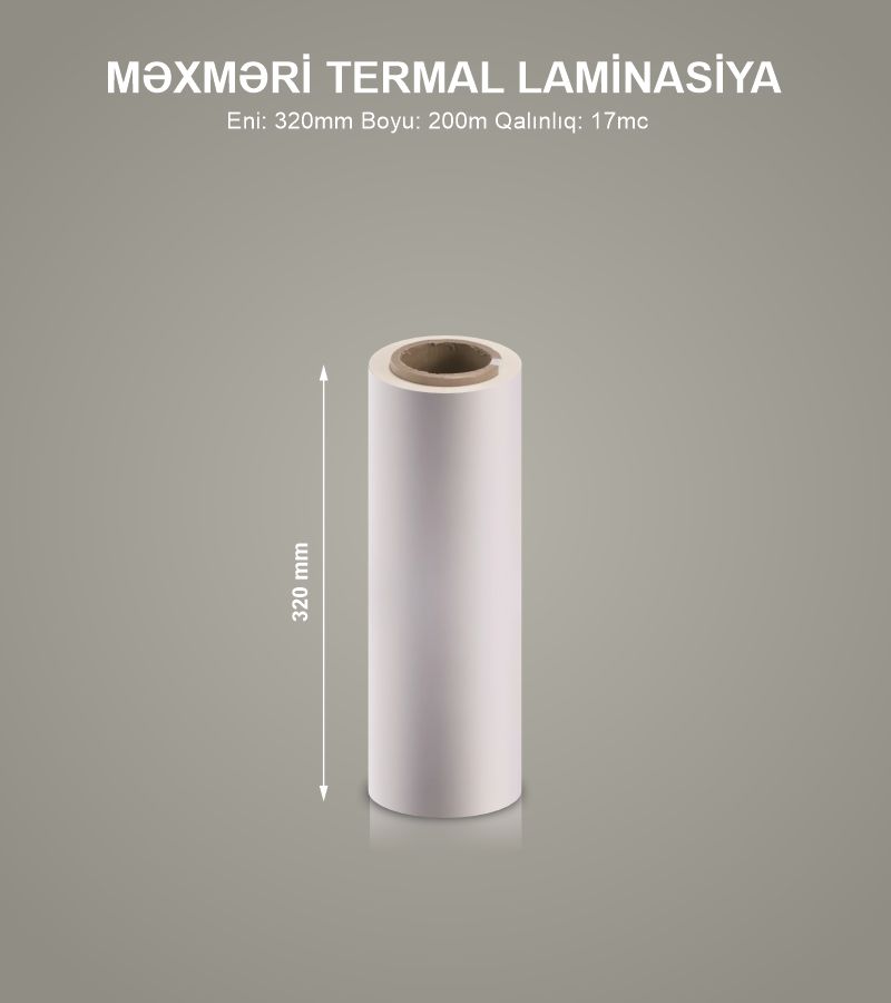 THERMAL SOFT TOUCHE LAMINATION STTF32