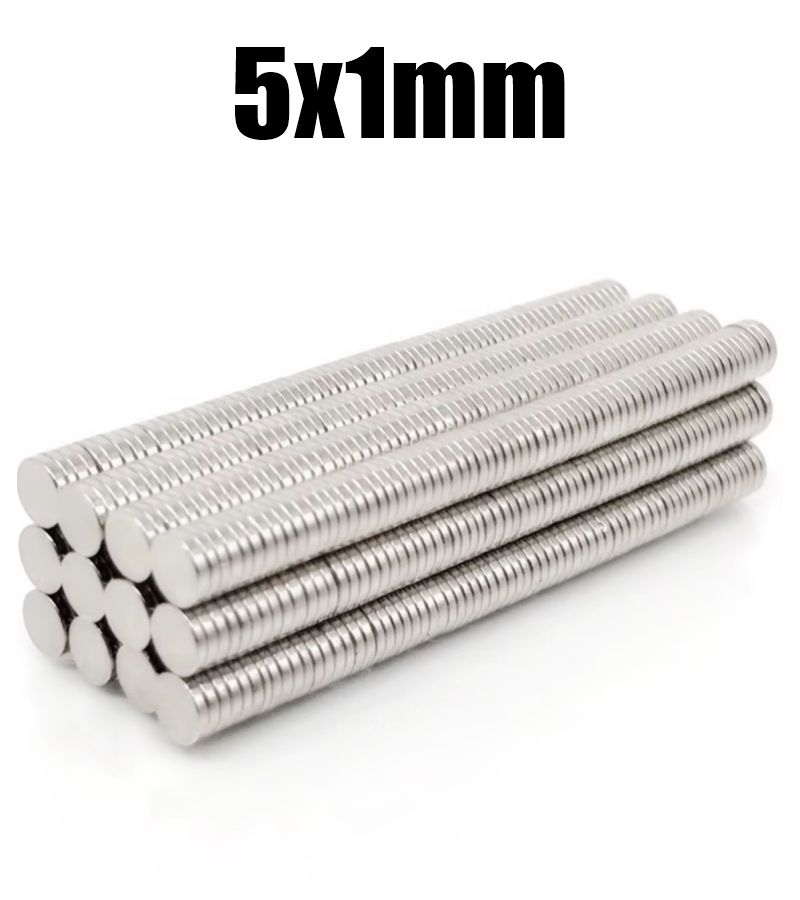 МАГНИТ 5x1