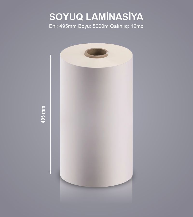 COLD LAMINATION BFM49.5
